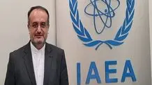 IAEA report fails to reflect Iran's vast coop. with agency