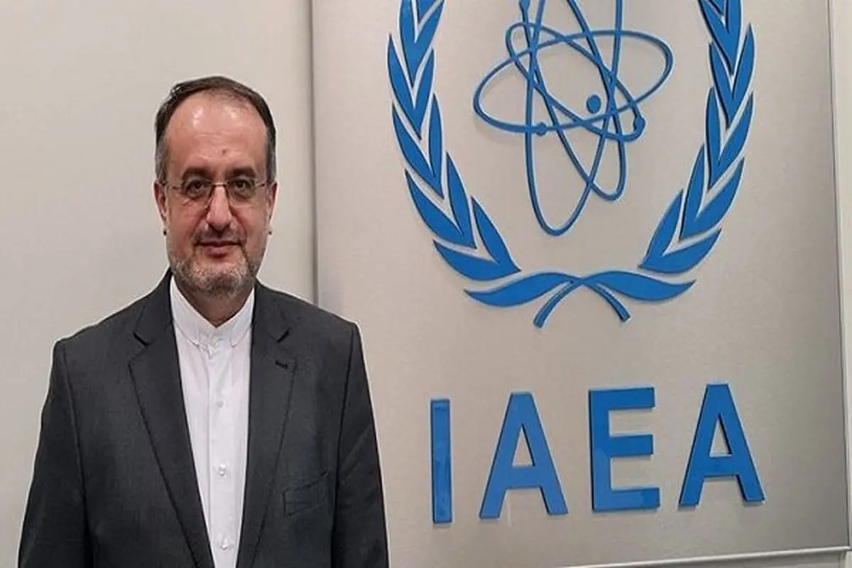 IAEA report fails to reflect Iran's vast coop. with agency