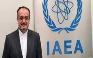 IAEA report fails to reflect Iran's vast coop. with agency
