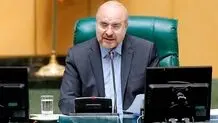 قالیباف: مسئولیت ارزی کشور و قیمت سکه برعهده بانک مرکزی است
