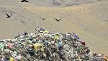 چند عدد ترسناک
