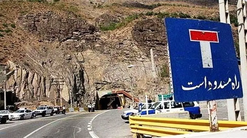 محدودیتهای تردد محورهای شمالی کشور