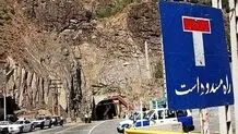 محدودیت‌های تردد محورهای شمالی کشور