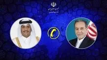 عراقچی و وزیر خارجه قطر در تماس تلفنی درباره یمن چه گفتند؟