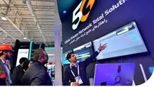 رونمایی از شبکه خصوصی 5G همراه اول در نمایشگاه تلکام