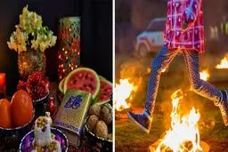 از چهارشنبه‌سوری تا شب یلدا