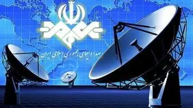 دسته‌گلی دیگر اینبار در  شبکه نسیم!