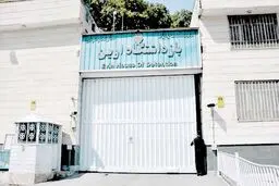 از‌ صف‌های طولانی تا محدودیت ملاقات