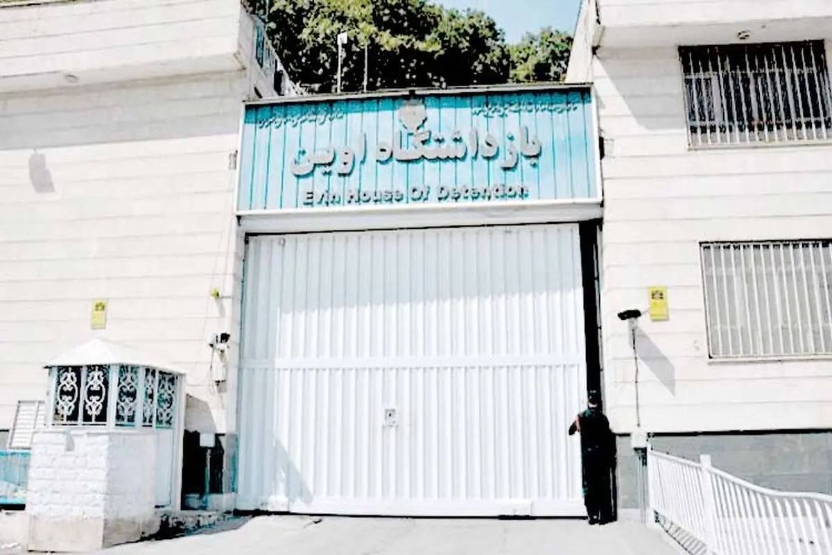 از‌ صف‌های طولانی تا محدودیت ملاقات
