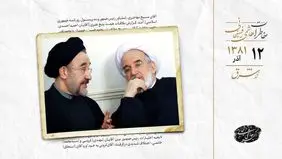 تنش بر سر لایحه اختیارات رئیس‌جمهور و هشدارهای پشت پرده