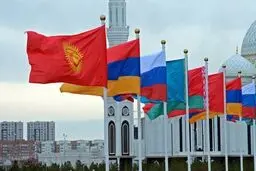 Tehran to host Eurasia Expo 2023