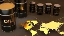 قیمت نفت امروز جمعه ۲۶ تیر ۱۴۰۵ / مسیر نفتی دریای سرخ بسته می شود؟  + جدول