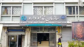 سلامت مردم را به چند پلتفرم سودجو نمی‌فروشیم