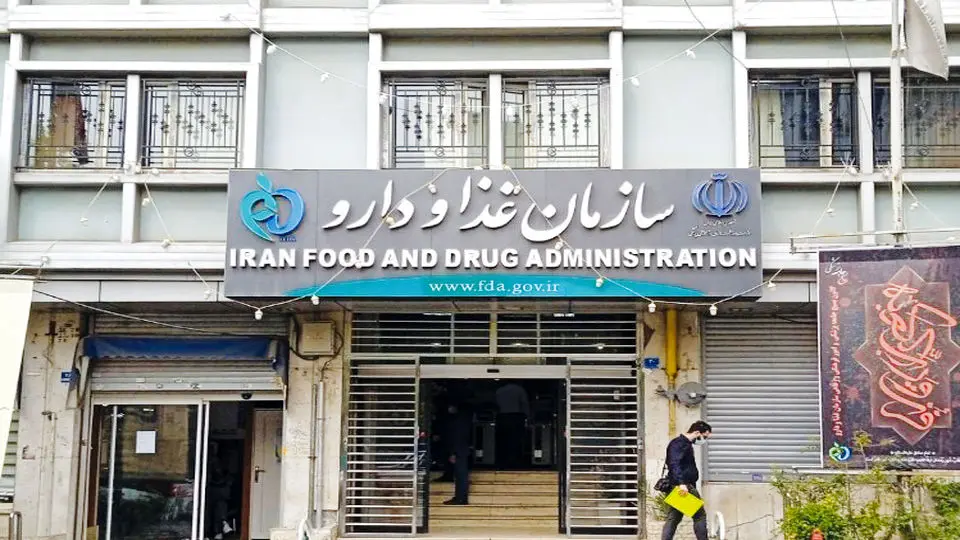 سلامت مردم را به چند پلتفرم سودجو نمی‌فروشیم