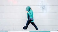 خیابان‌های دلهره