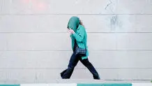 خیابان‌های دلهره