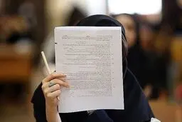 هشدار سازمان سنجش/ کارنامه‌های جعلی آزمون سراسری را چطور تشخیص بدهیم؟

