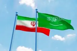 روابط تهران – ریاض ضرورت امروز منطقه غرب آسیا