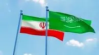 روابط تهران – ریاض ضرورت امروز منطقه غرب آسیا