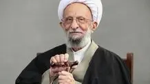 امام هیچگاه حضور بزرگان در جبهه ها را منع نمی کرد / مصباح در آن زمان ۴۷ سال داشت، اما بسیاری از شخصیت های روحانی برجسته به رغم سن بالاتر در جنگ حاضر شدند