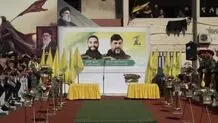مراسم تشییع پیکر محافظ  سیدحسن نصرالله+ ویدئو