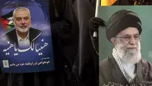ایران یکی از سران اصلی اسرائیل را حذف کند/ ویدئو
