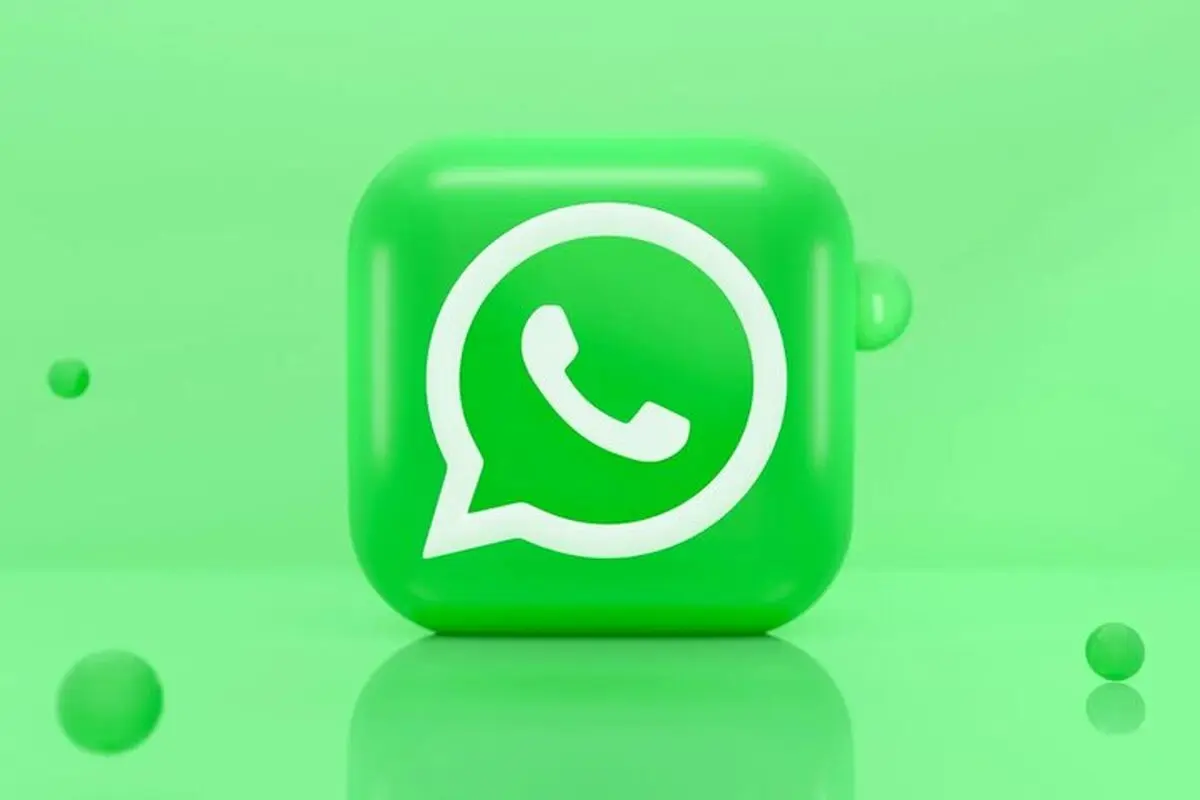 قابلیت جدید واتساپ چیست؟