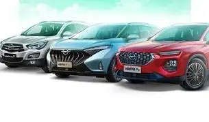 شرایط ثبت نام ایران خودرو ویژه آذر ۱۴۰۴ اعلام شد