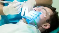 خدمات دندانپزشکی بیمه می‌شوند