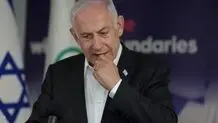 نتانیاهو محاکمه می شود؟ 