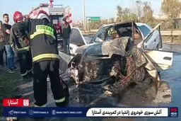 برخورد زانتیا با گاردریل در کمربندی آستارا / زانتیا در آتش سوخت + ویدیو
