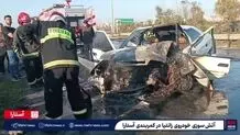 برخورد زانتیا با گاردریل در کمربندی آستارا / زانتیا در آتش سوخت + ویدیو