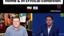 در یک رسانه آمریکایی  اعلام شد  بن گویر زخمی شد 