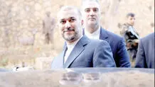 در جست‌وجوی صلح

