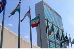 چراغ سبز سازمان ملل به ابتکار فرانسه برای شناسایی کشور فلسطین