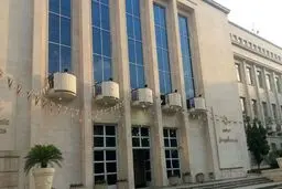 یک میلیون ملک دولتی برای مولدسازی شناسایی شد