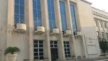 یک میلیون ملک دولتی برای مولدسازی شناسایی شد