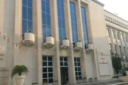 یک میلیون ملک دولتی برای مولدسازی شناسایی شد