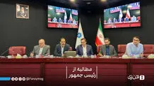 ​مطالبه از رئیس جمهور آینده بازگشت اینترنت به حالت عادی است
