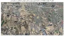 گسترش فرونشست زمین در تهران/ این منطقه به مرحله هشدار رسید