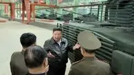 غافلگیری رفیق اون برای غرب