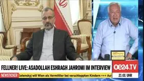 اگر تجاوزات رژیم صهیونیستی پایان یابد، ما عملیات متقابل را متوقف خواهیم کرد

