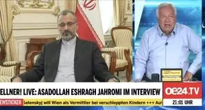 اگر تجاوزات رژیم صهیونیستی پایان یابد، ما عملیات متقابل را متوقف خواهیم کرد
