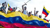 مقاومت مادورو