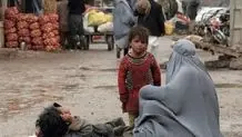 وضعیت انسانی در افغانستان «فاجعه خالص» است