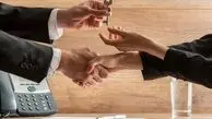 اولویت پرداخت هزینه