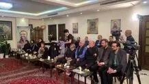 مجریان تلویزیون به دیدار خانواده شهید علی لاریجانی رفتند / اقبال واحدی هم بود + عکس
