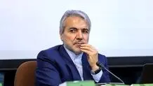 محمدباقر نوبخت در نامه‌ای سرگشاده به رئیسی خواستار متناسب‌سازی حقوق بازنشستگان شد
