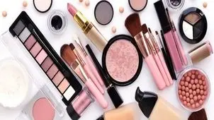 فهرست جدید محصولات آرایشی غیرمجاز اعلام شد
