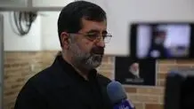قم چهارشنبه ۱ مهر ۱۴۰۵ تعطیل شد / سه روز عزای عمومی به دلیل ارتحال آیت‌الله شبیری زنجانی